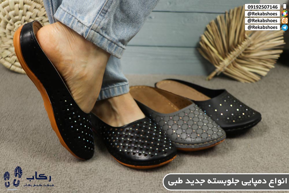 دمپایی جلوبسته جدید