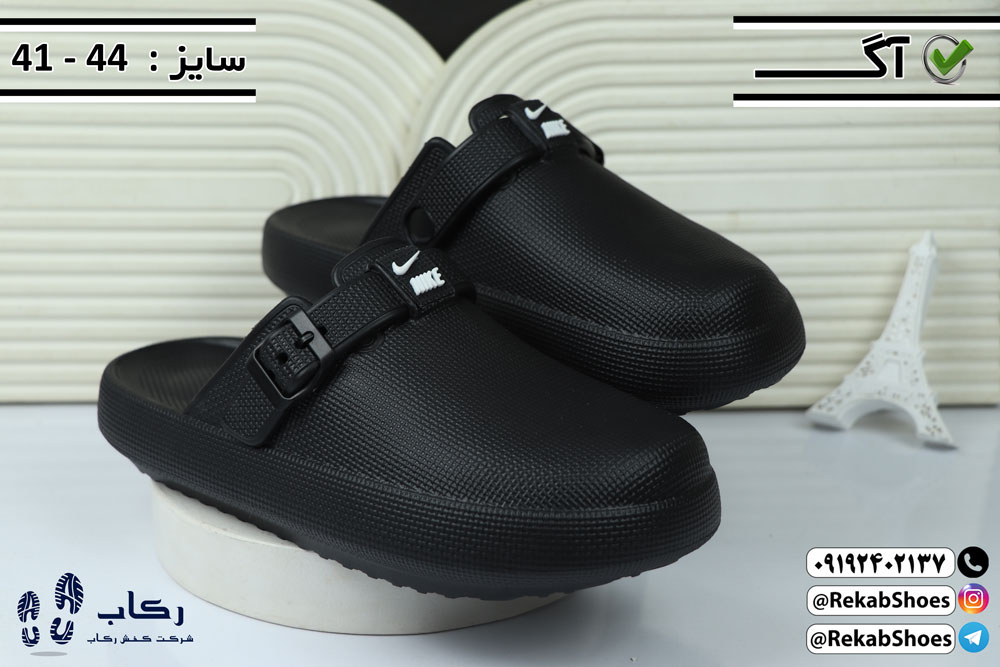 دمپایی جلو بسته جدید