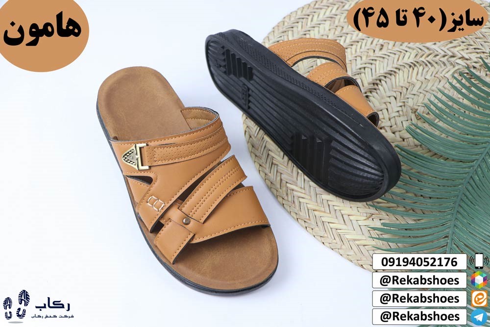 خرید دمپایی مردانه