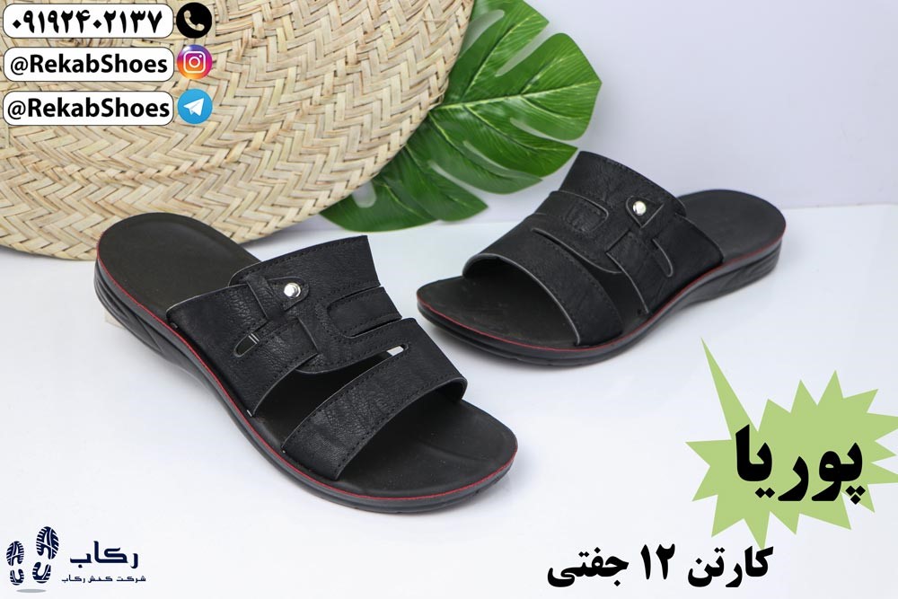 قیمت دمپایی مردانه