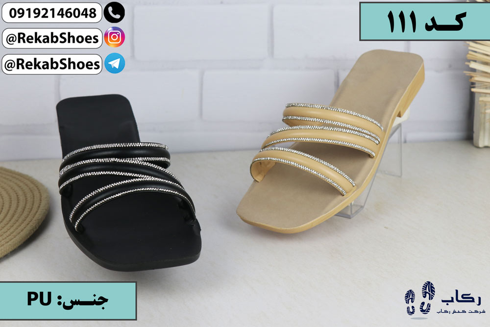 دمپایی زنانه مجلسی