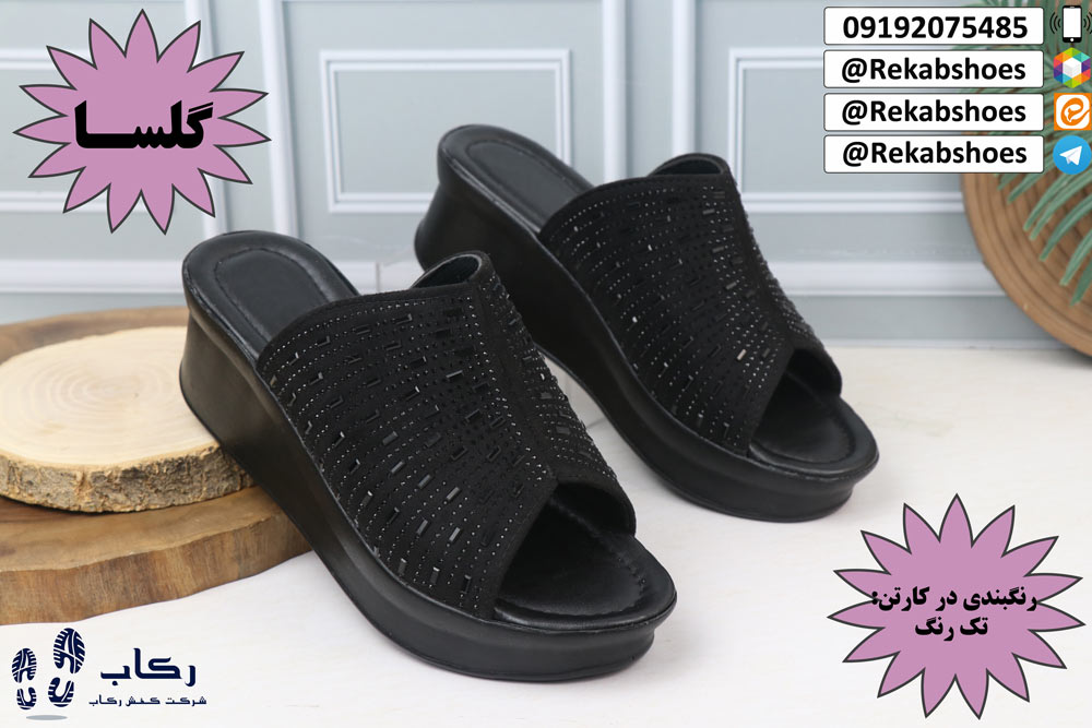 فروش عمده دمپایی زنانه