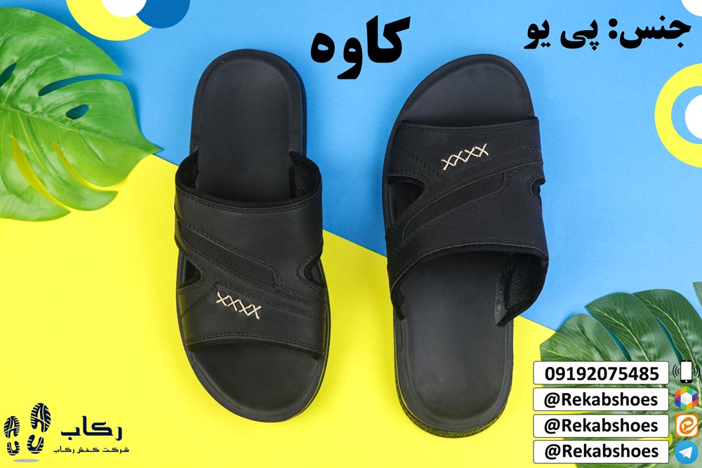 صندل مردانه قم