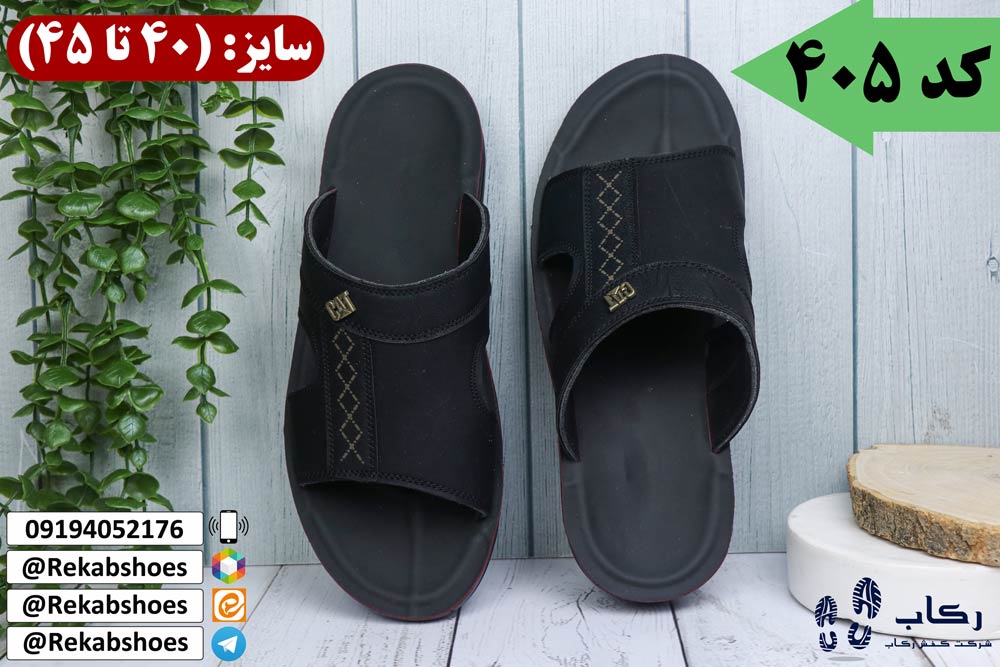 خرید صندل مردانه