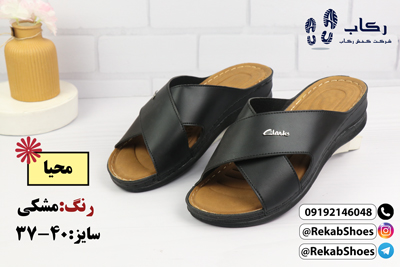 صندل زنانه با قیمت
