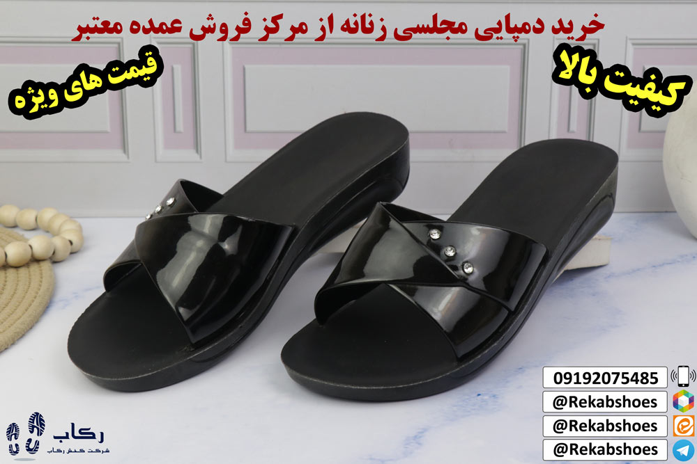 قیمت دمپایی زنانه