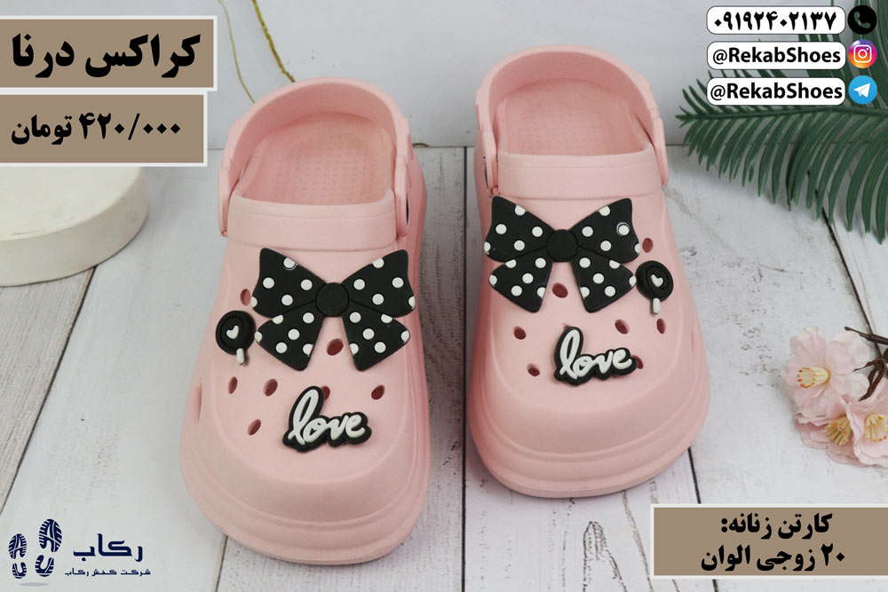 صندل کراکس زنانه دیجی کالا