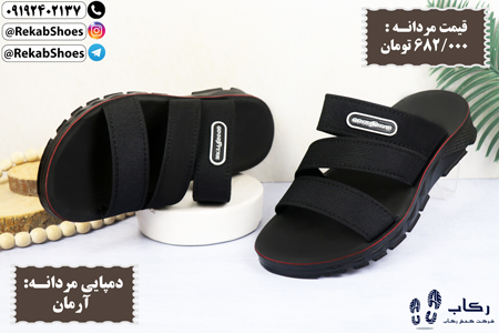 بهترین صندل طبی مردانه