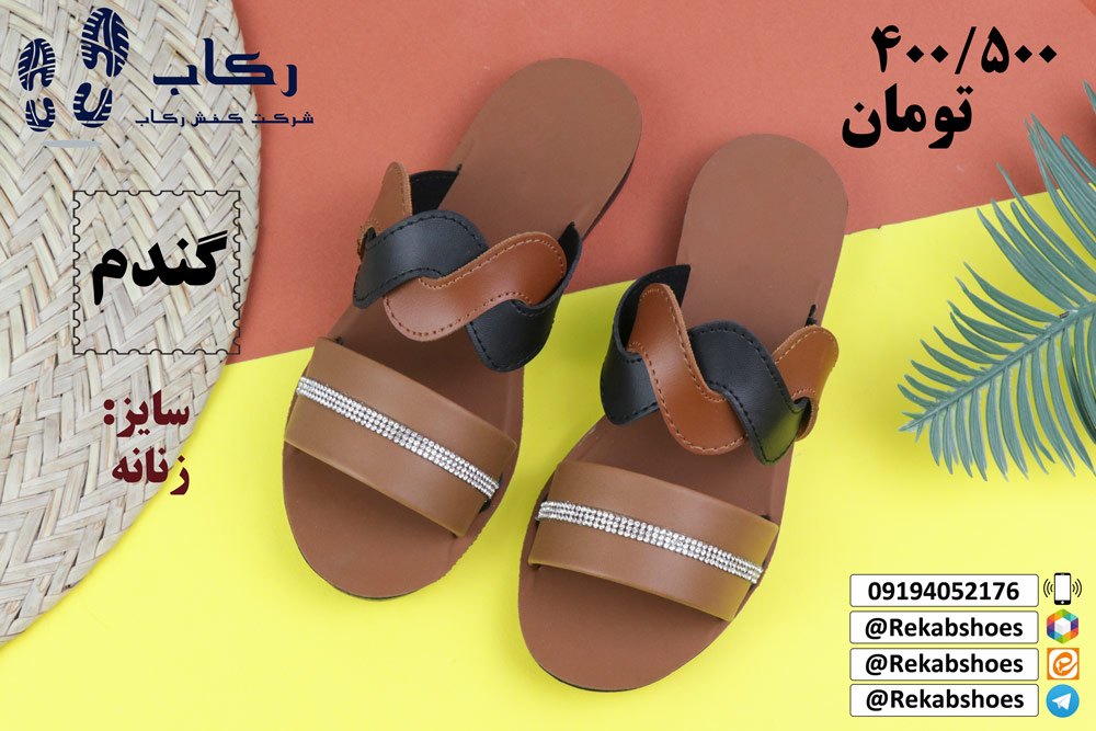 قیمت عمده صندل