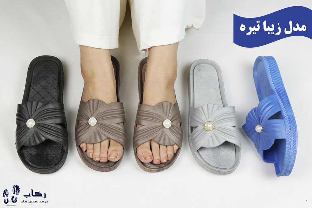 خرید عمده دمپایی