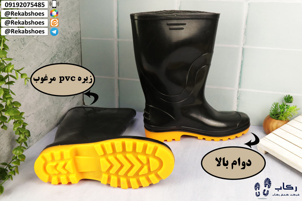خرید چکمه پلاستیکی زنانه