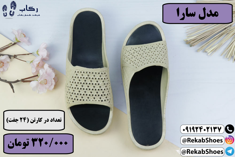 پخش عمده صندل زنانه خارجی