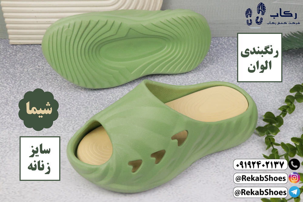صندل زنانه پلاستیکی